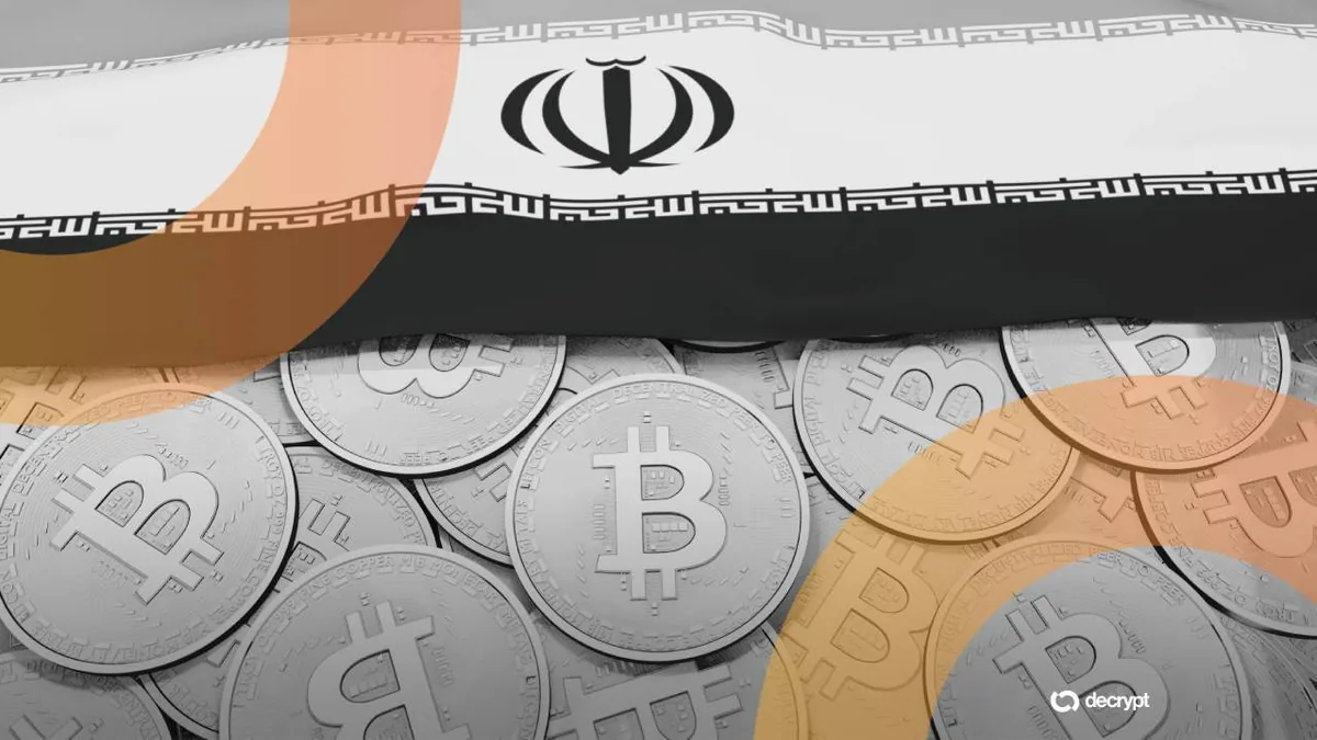 Силуэт человека на фоне логотипов Telegram и криптовалюты