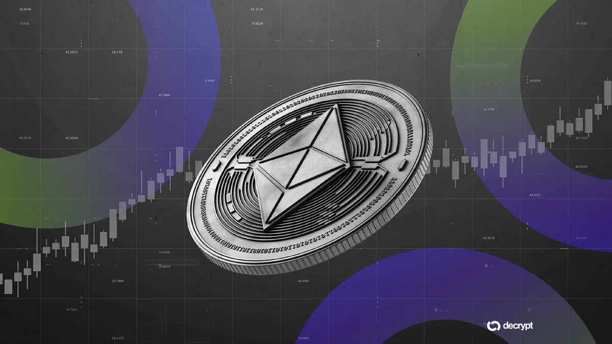 Логотип Aztec на фоне Ethereum и пиксельный кошелек