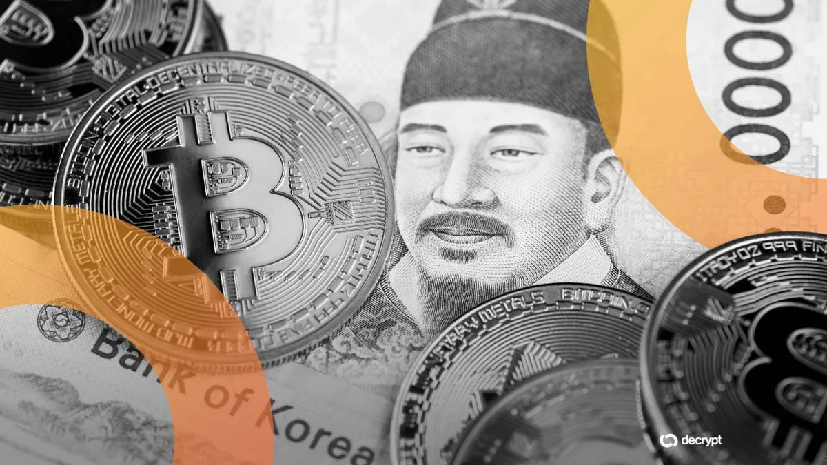 Цифровой интерфейс цифровой валюты Банка Кореи на мобильном устройстве