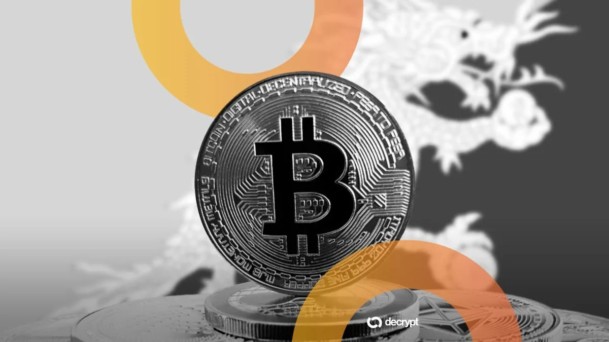 График стабильного ценового движения Bitcoin на фоне календаря ФРС