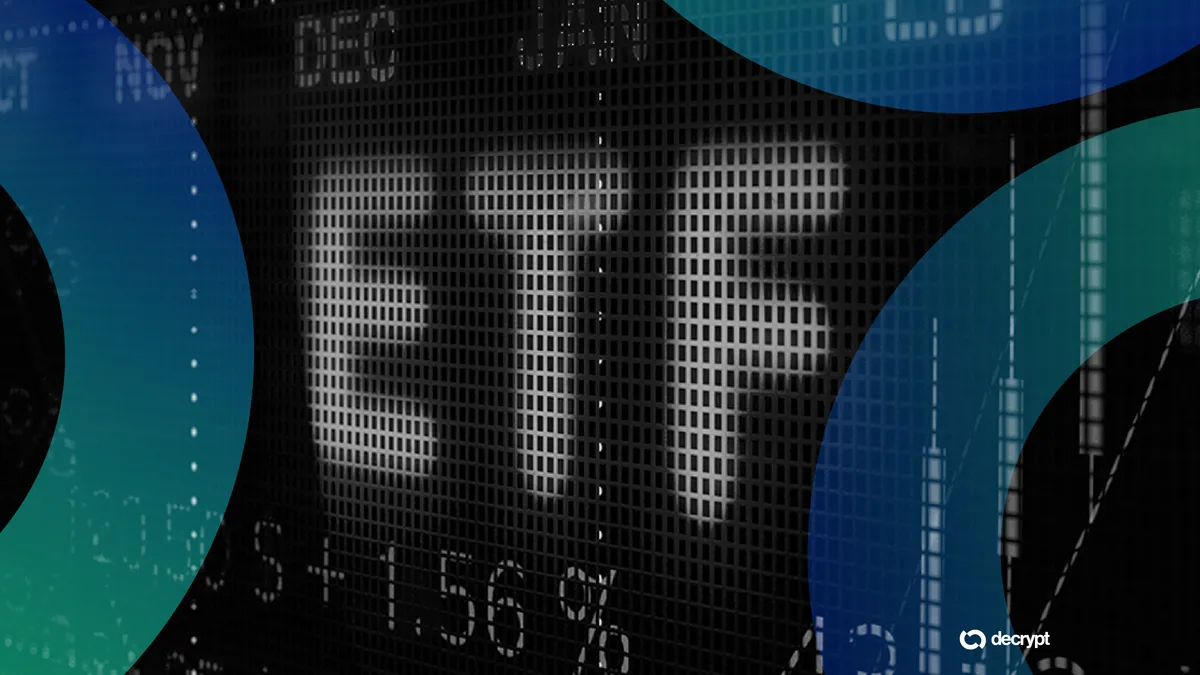 График роста цены токена Near и логотип Bitwise на фоне биржи NYSE