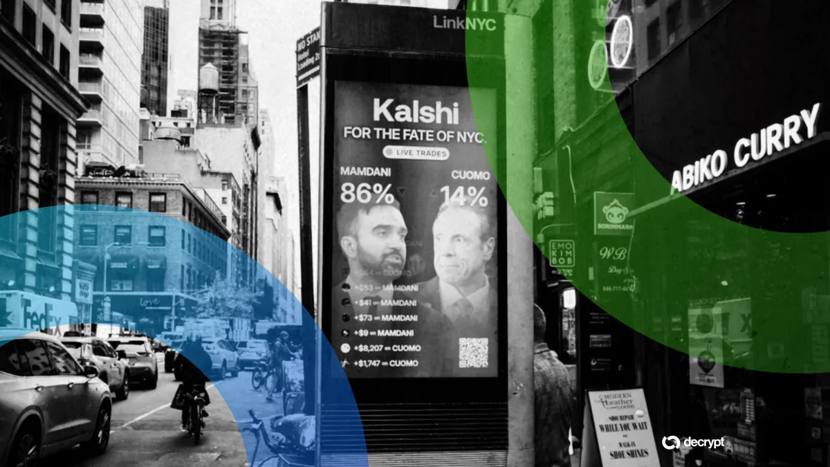 Логотип CFTC и Kalshi на цифровом фоне с графиками